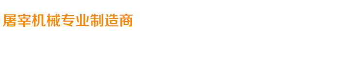 關(guān)愛(ài)在耳邊，滿(mǎn)意在惠耳！